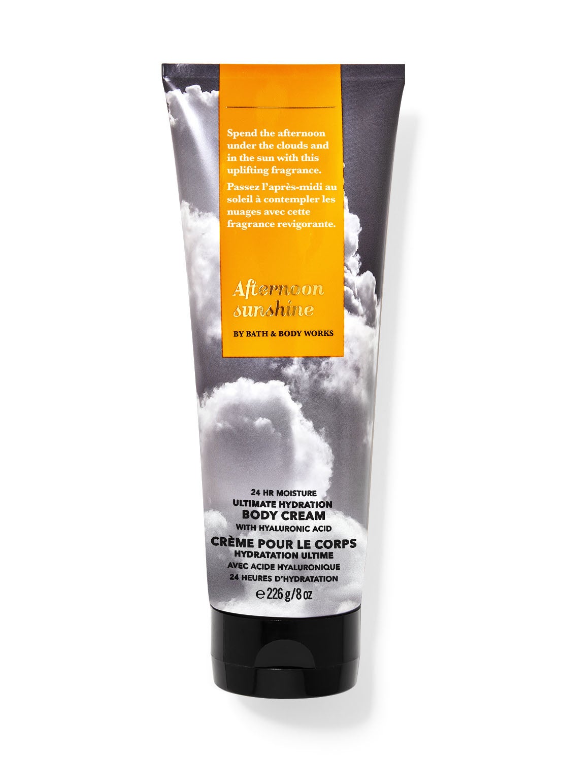 Afternoon Sunshine Ultimate Hydration Body Cream Bath And Body Works