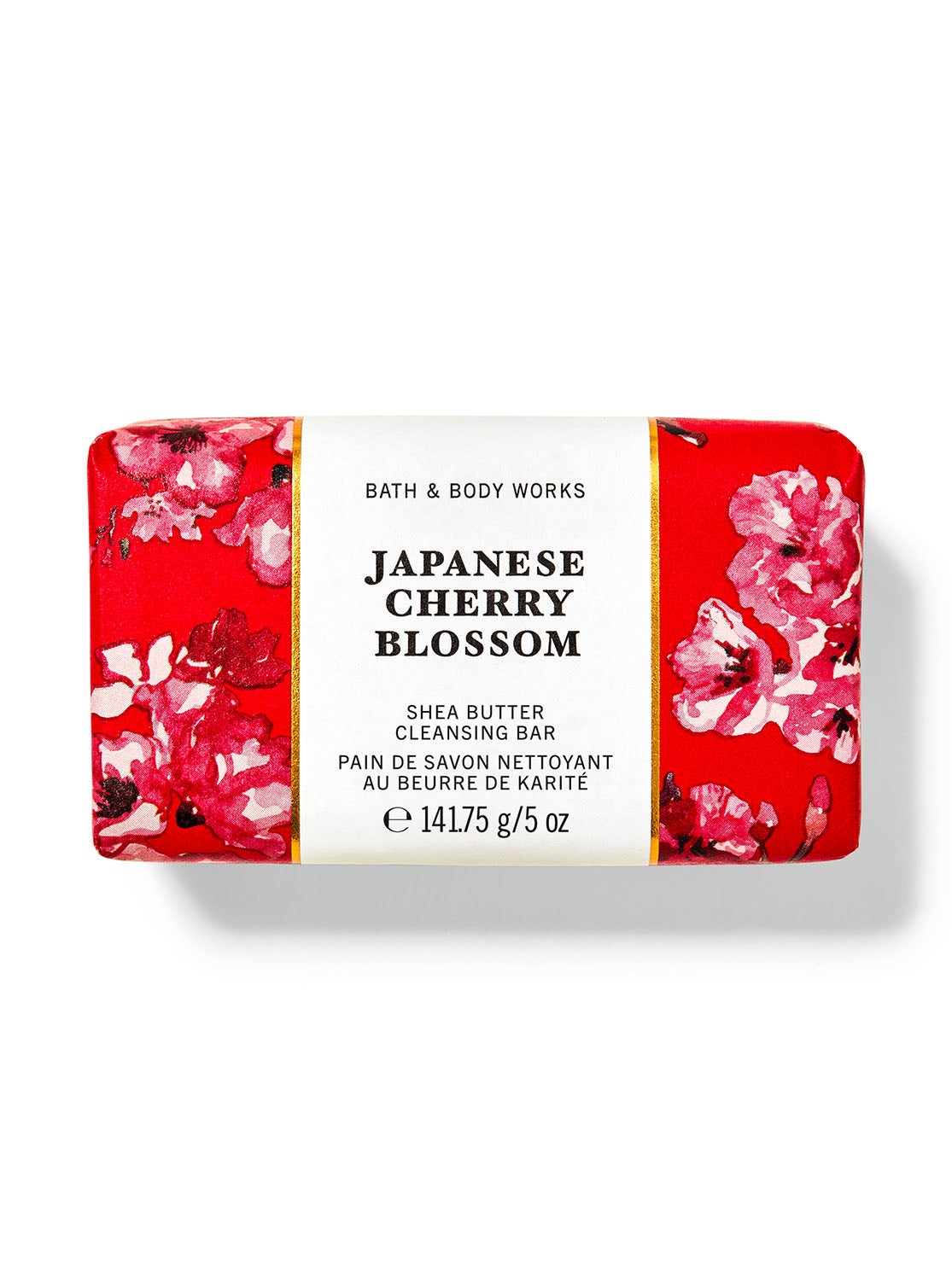 Japanese Cherry Blossom Shea Butter Cleansing Bar | Bath and Body Works