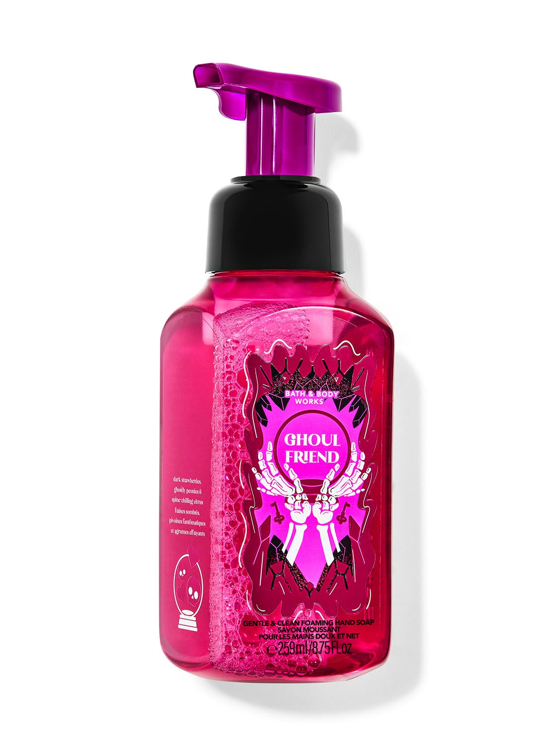 Ghoul Friend Gentle & Clean Foaming Hand Soap