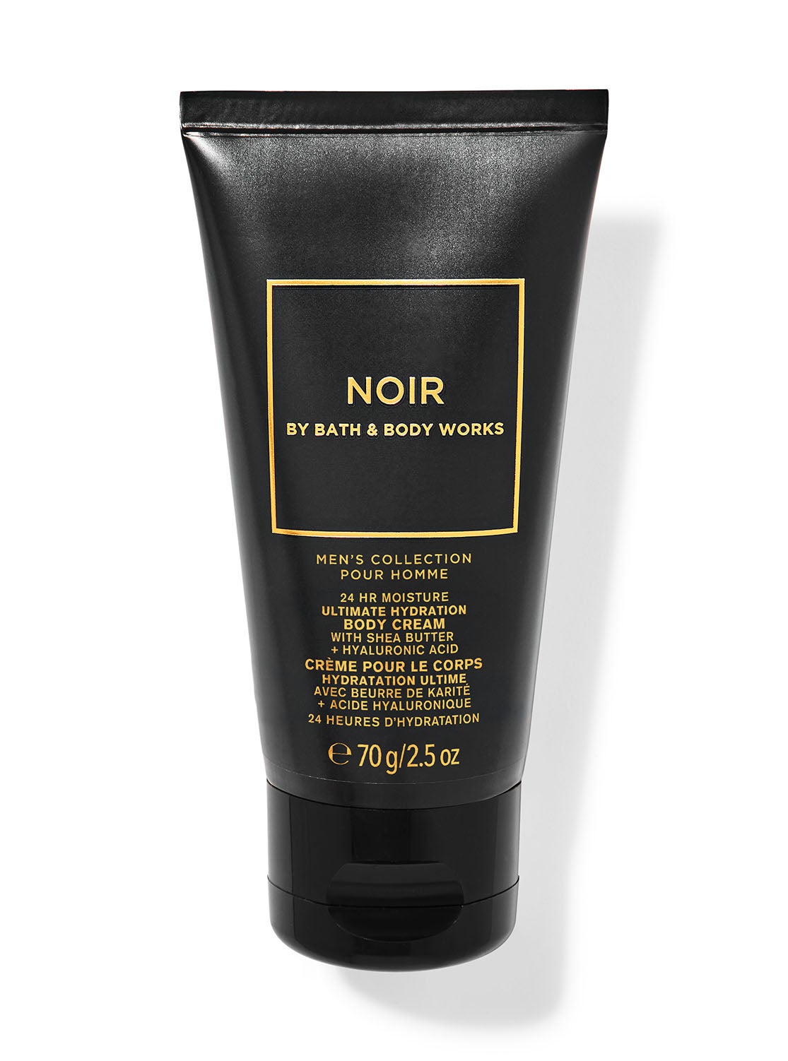 Noir Travel Size Ultimate Hydration Body Cream