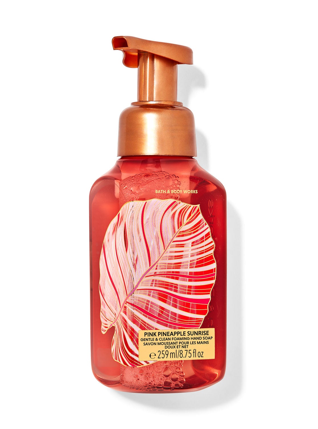 Pink Pineapple Sunrise Gentle And Clean Foaming Hand Soap Bath And Body