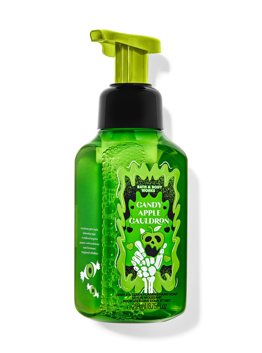 Candy Apple Cauldron Gentle & Clean Foaming Hand Soap