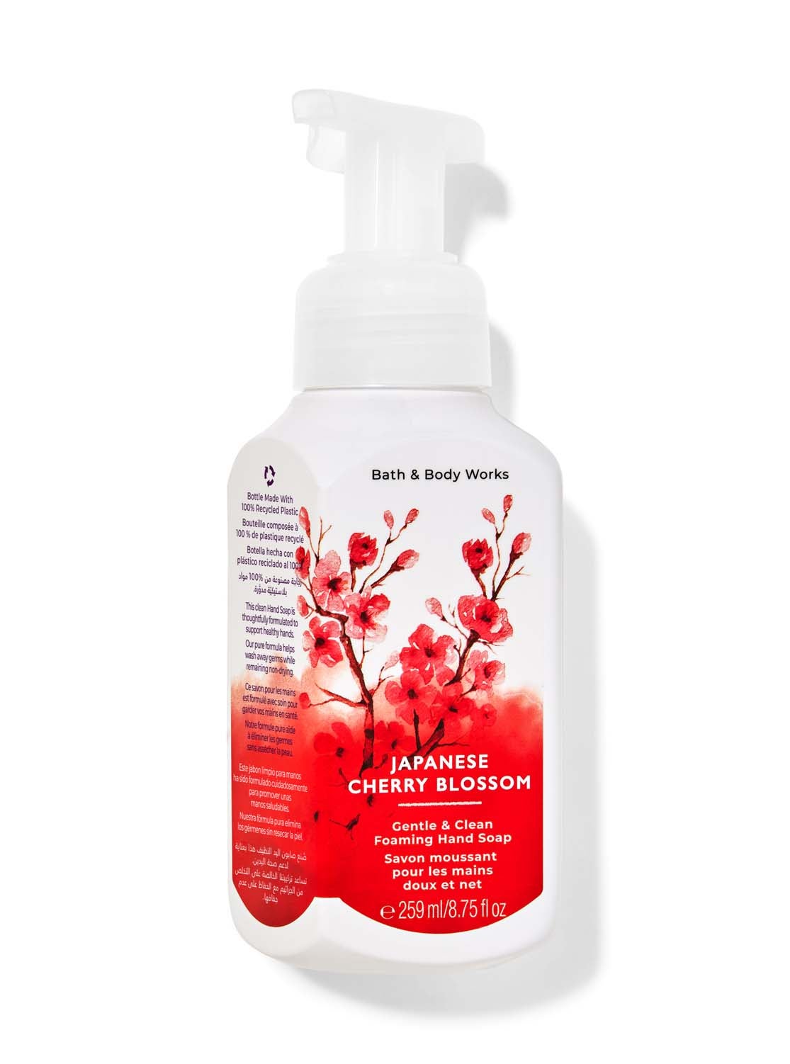 Japanese Cherry Blossom Gentle & Clean Foaming Hand Soap