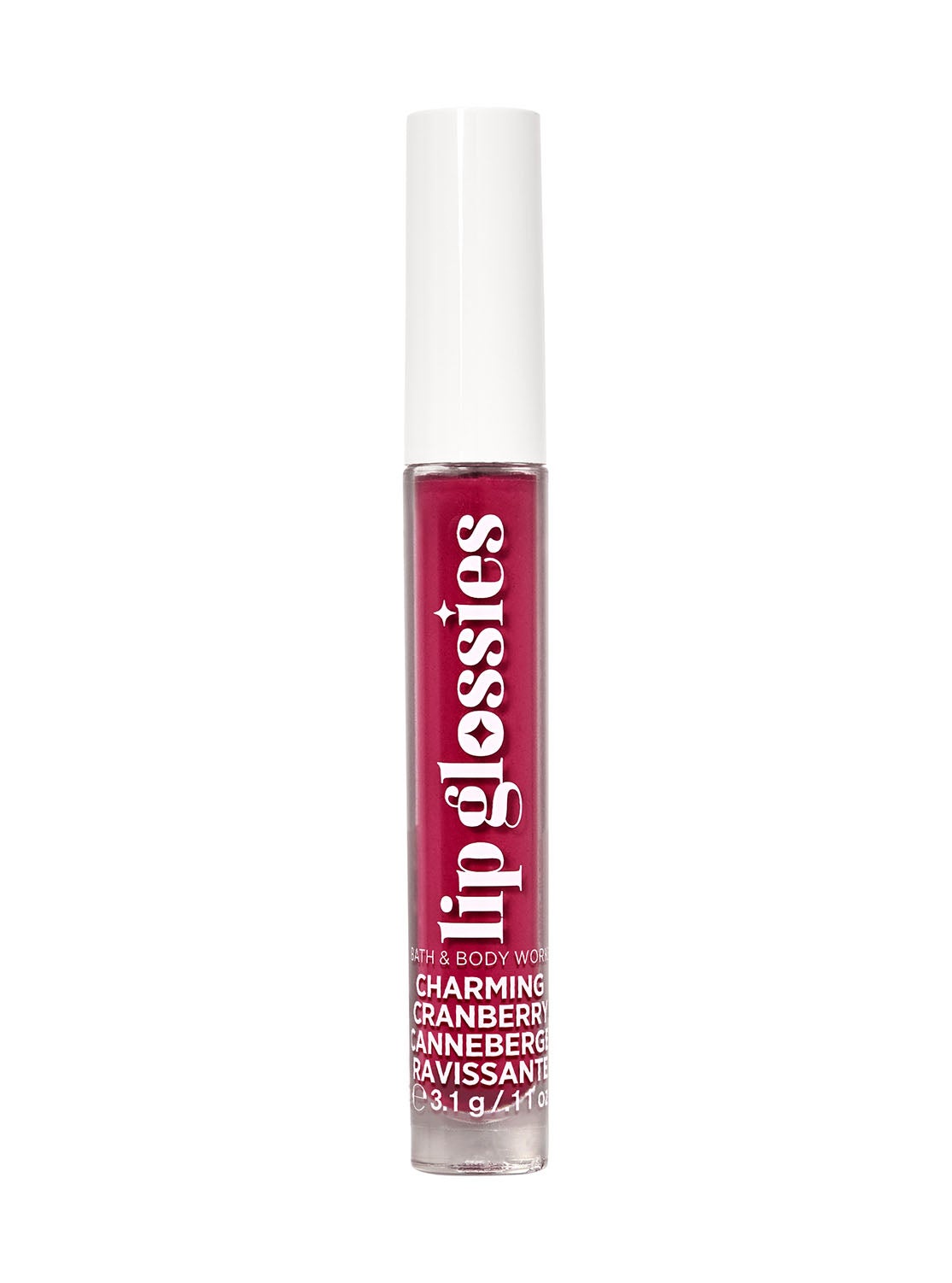 Charming Cranberry Lip Glossies