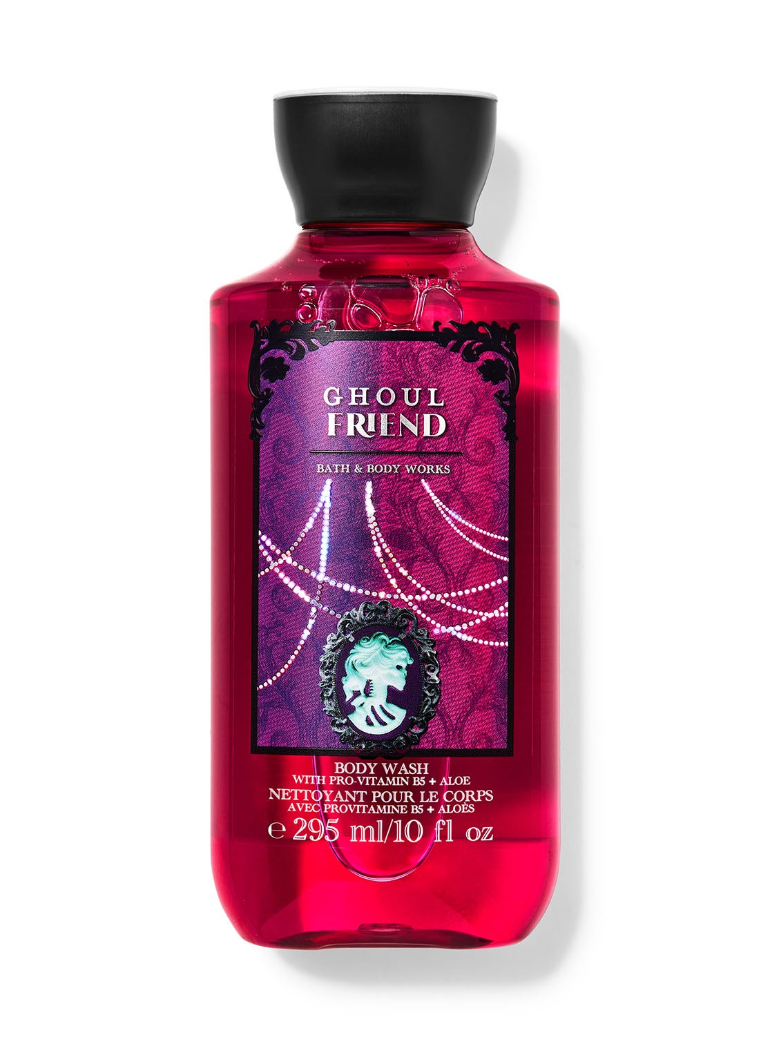 Ghoul Friend Body Wash